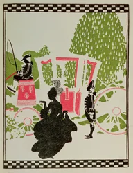 Cinderella Leaving for the Ball